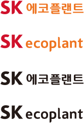 SK 에코플랜트, SK ecoplant