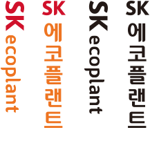 SK ecoplant, SK 에코플랜트