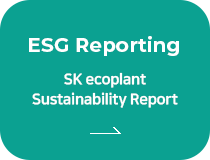 ESG Reporting SK ecoplant 2022 Sustainability Report