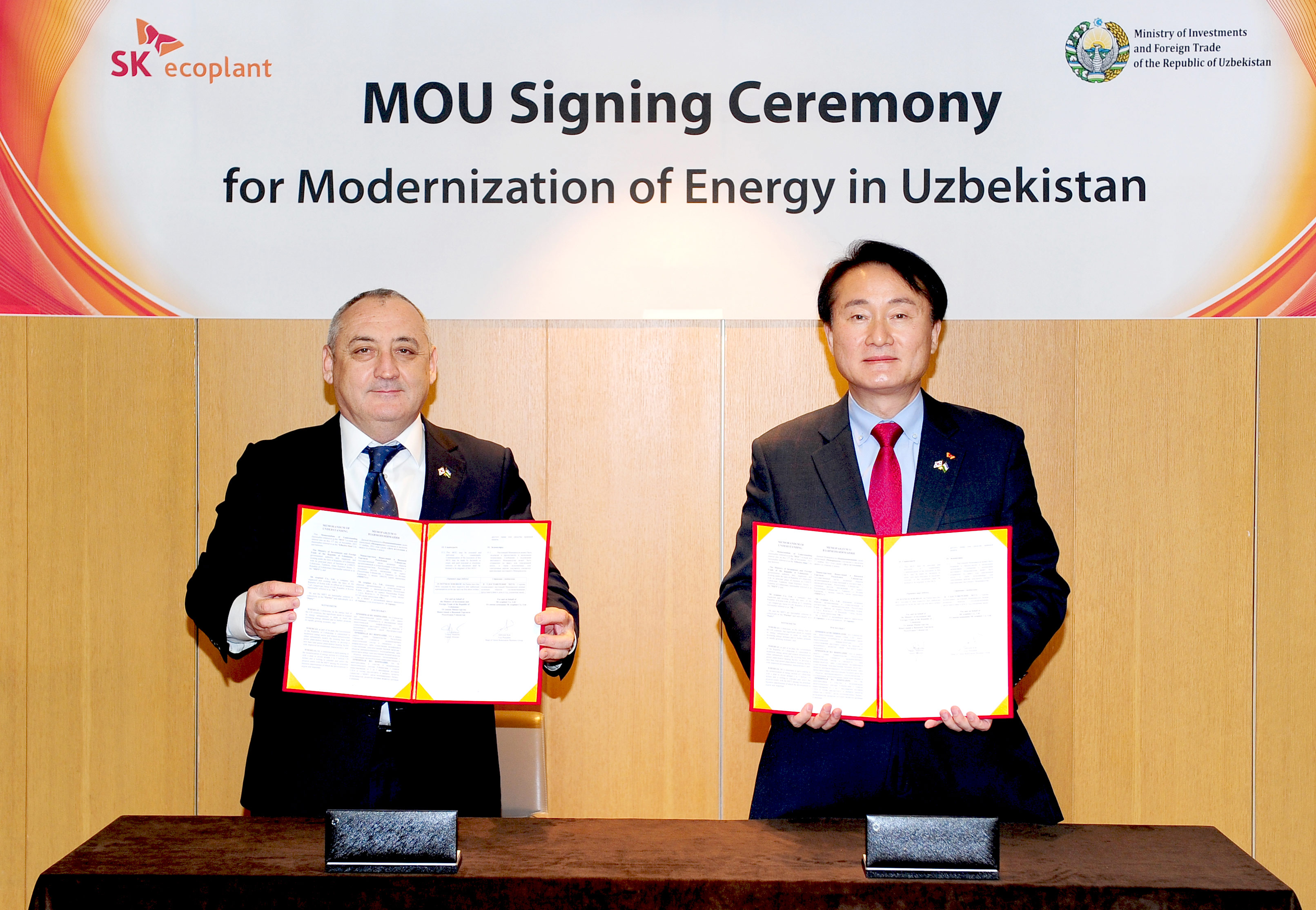 우즈베키스탄 무바렉 화력발전소 현대화 및 성능개선 독점 사업개발권 확보