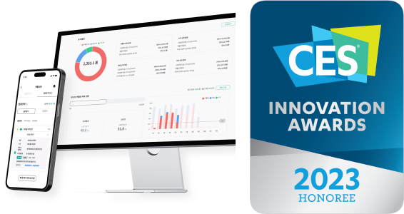 CSE INNOVATION AWARDS 2023HONOREE